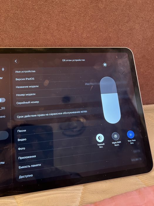 Ipad 11 pro m2 4 поколения