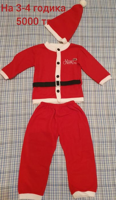 Продам новогодние костюмы