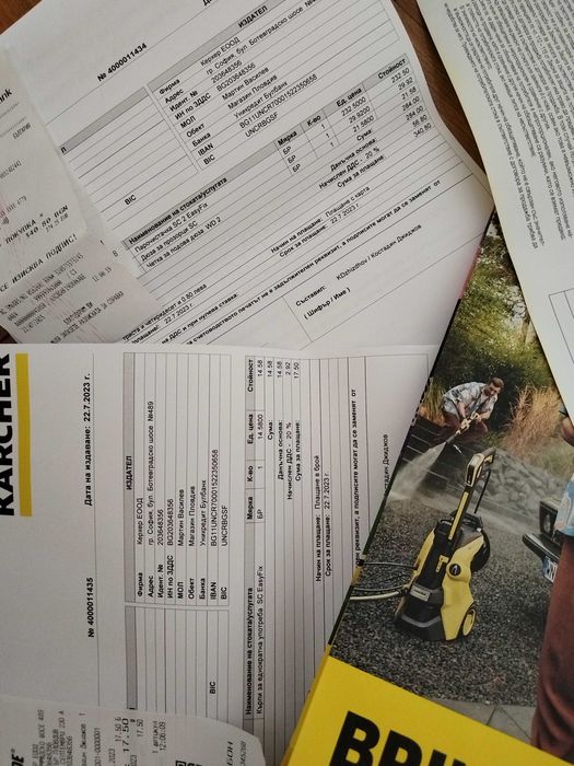 Парочистачка Karcher SC2 Easyfix аксесоари за почистване на прозорци..