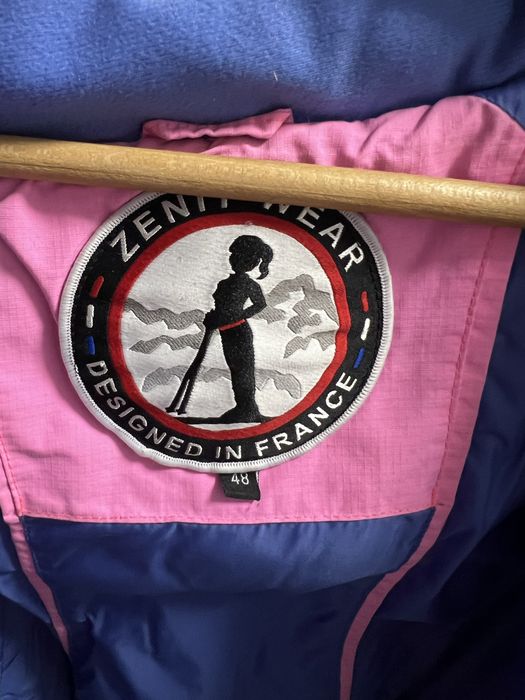 Лыжный костюм