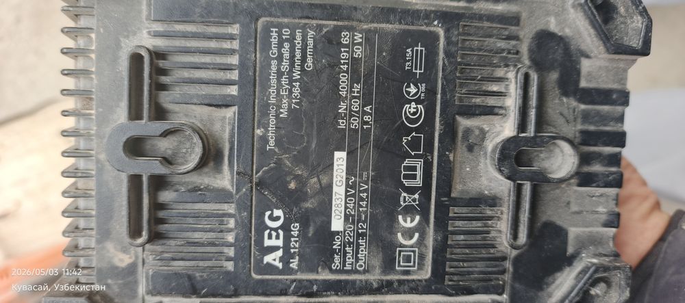 Зарядка Hitachi и Aeg оригинал