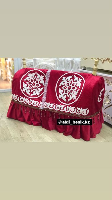 Бесиктер Колыбель