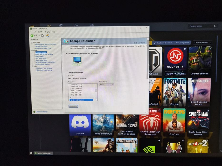 Компьютер на 4060 и 4060ti и 5060