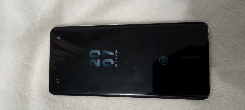 Samsung galaxy s21 ultra