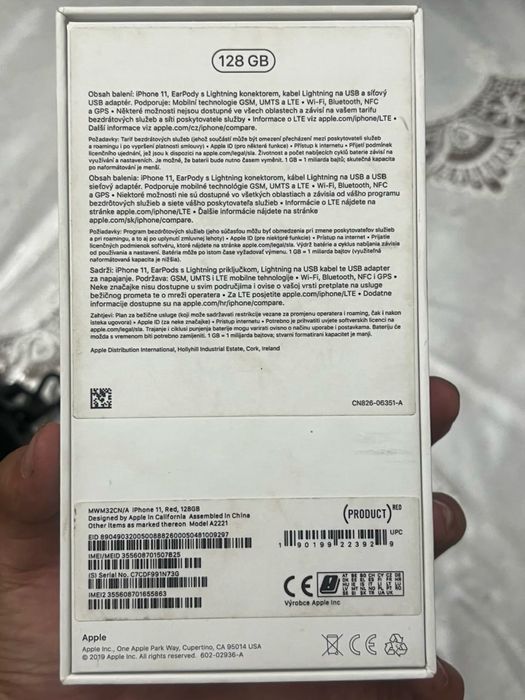 Айфон 11 Продам.