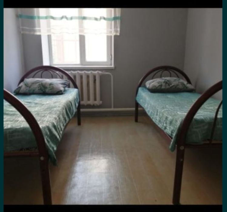 Күніне 1500тг ХОСТЕЛ