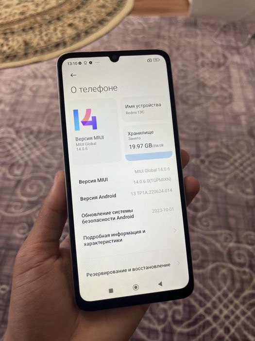 Redmi 13C/Редми 13С 256/10гб
