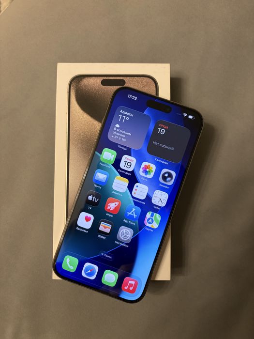 Iphone 15 Pro Max 512gb