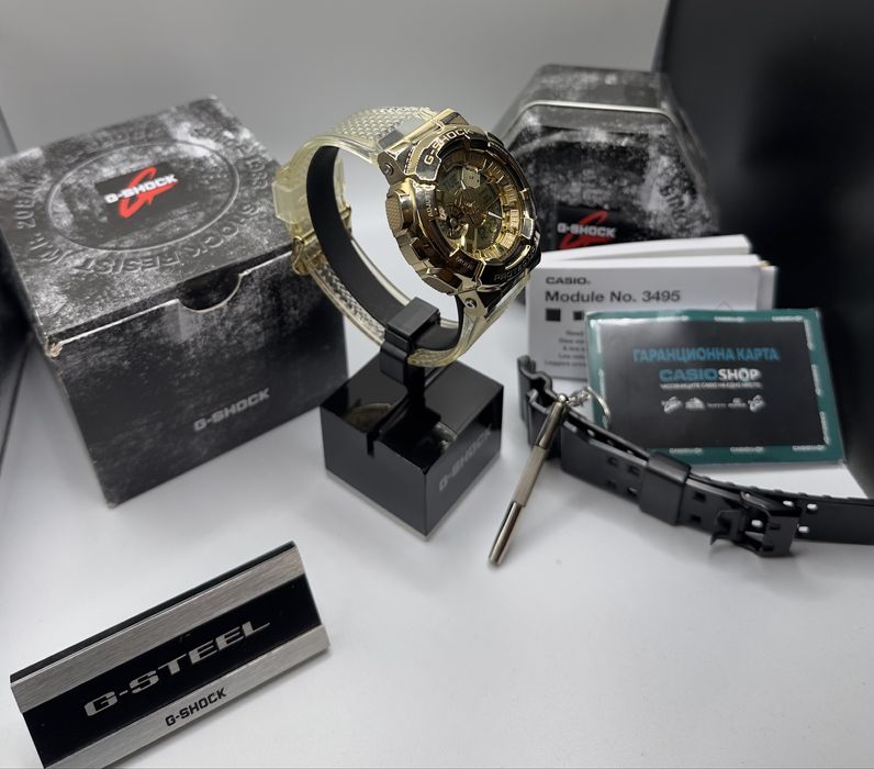 Часовник Casio G-Shock GM-110SG-9A