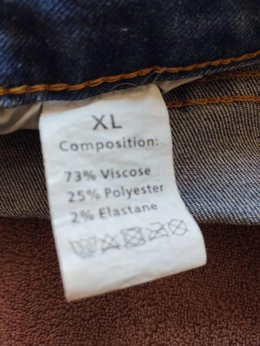 Дънки разкроени ХЛ