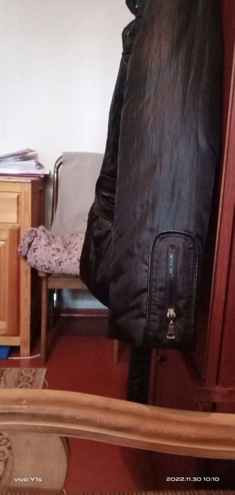 Куртка молодежная