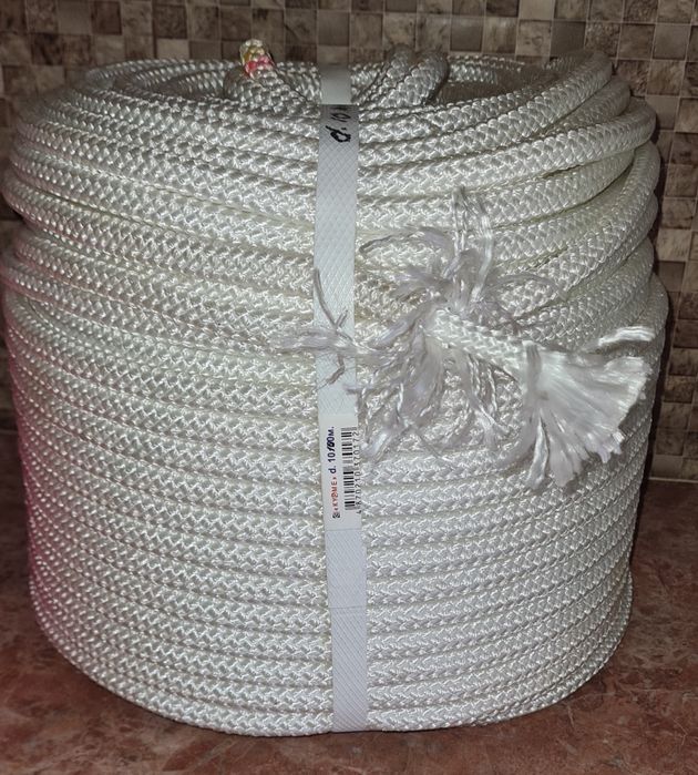 Арканы,канаты,веревки.