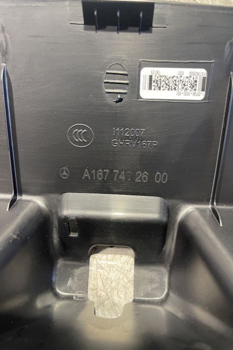 Ornament portbagaj A167 740  26 00 Mercedes-Benz GLE prima generatie