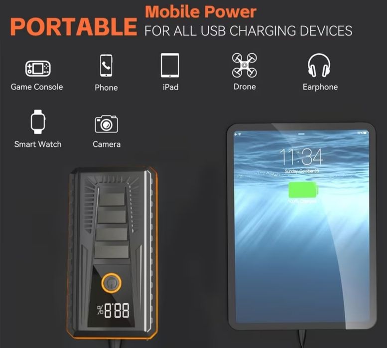 Стартер за акумулатори 12V powerbank фенер Нов