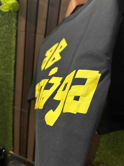 Тениска Balenciaga (варен памук)