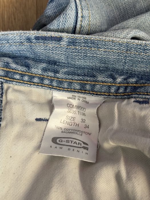 Мъжки дънки G-STAR