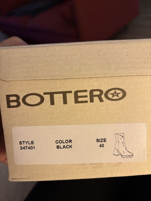 Високи боти Bottero Нови ест. Кожа 40 р-р