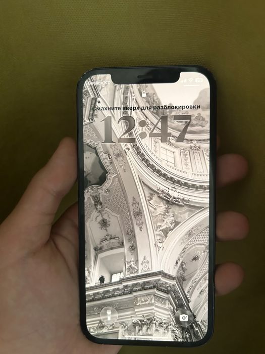 Продам Айфон 12 Идеал