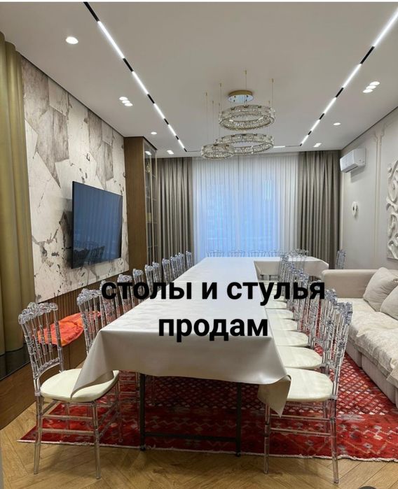 Продам столы и стулья