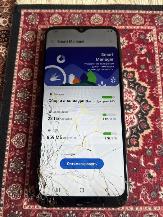 Samsung galaxy a03 core