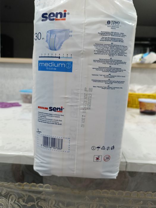 Продам или поменяю