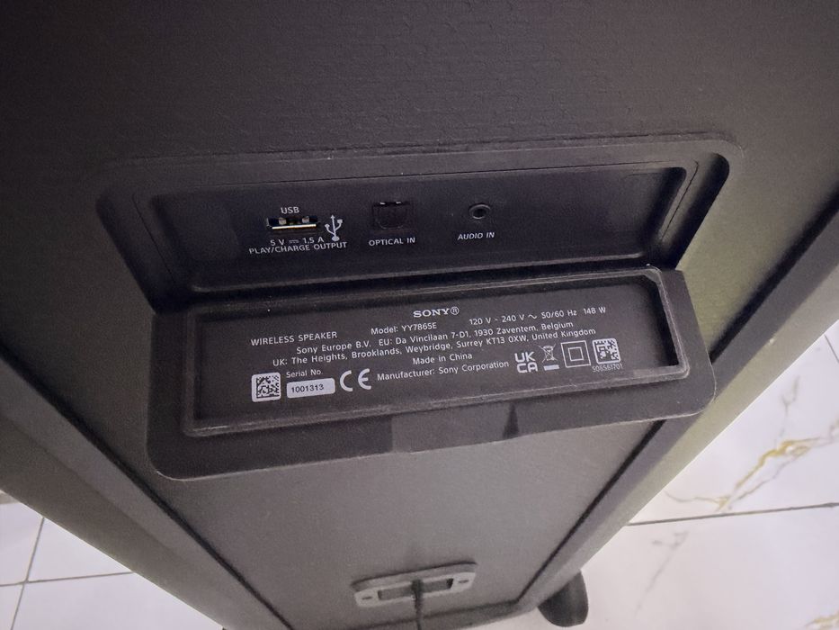 Колона Sony ULT Tower 9