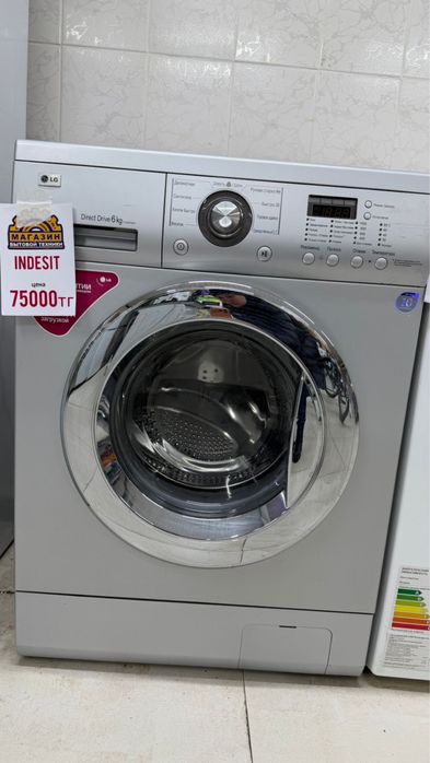 Продам стиральные машины от 40 тыс тенге