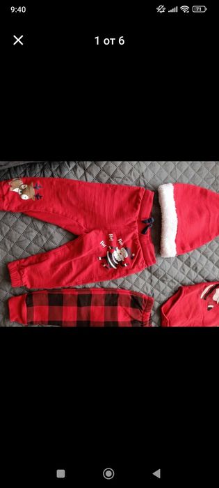 Бебешки коледен комплект с аксесоар шапка, Червен Цвят+ отделно червен