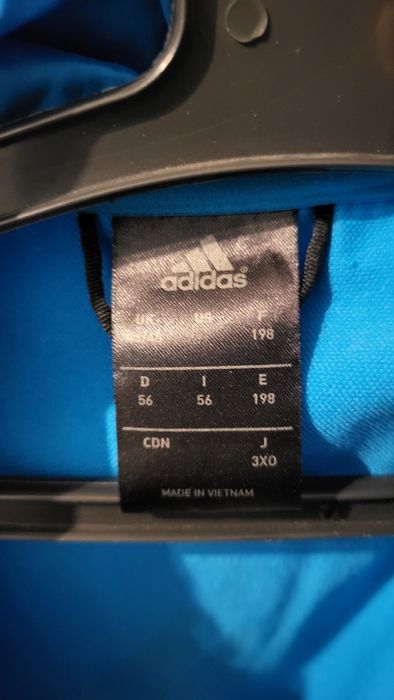 Мъжко яке - ветроходка  Адидас.