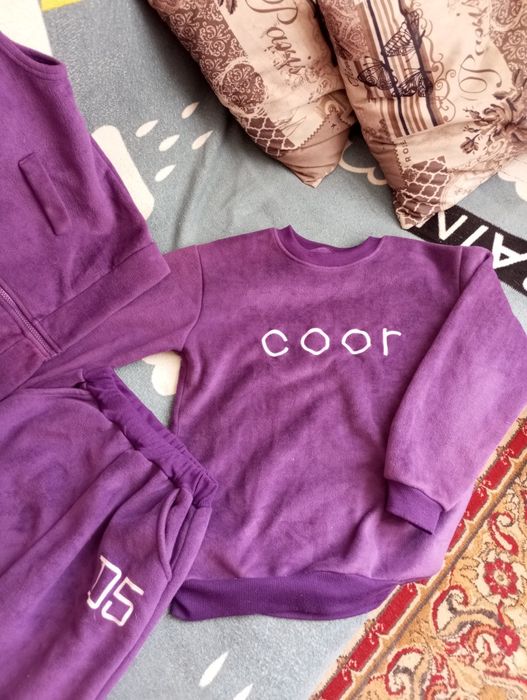 Костюм тёплый тройка