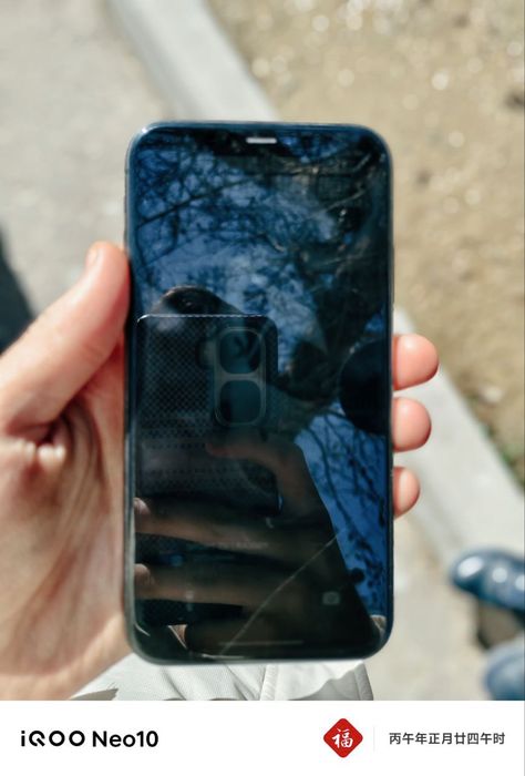 Iphone 11 64 tali