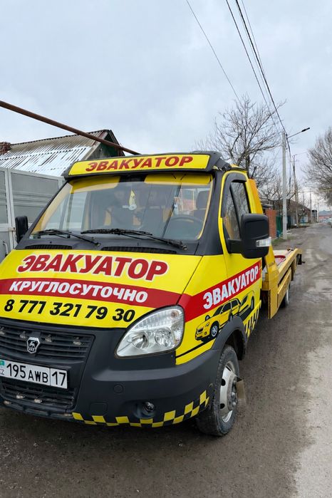 Эвакуатор Шымкент и по области 24/7