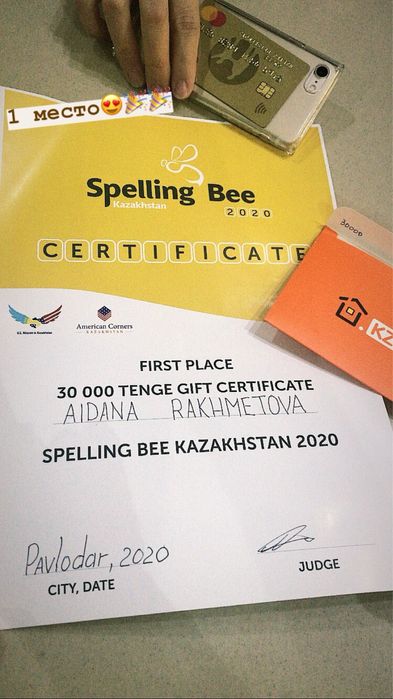 Репетитор/переводчик Испанский/английский