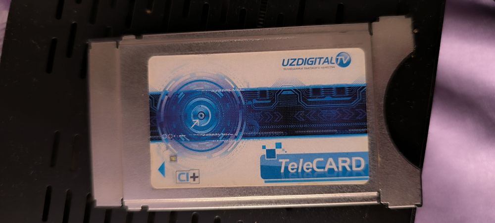 Продается приставка UZDIGITAL TV + card