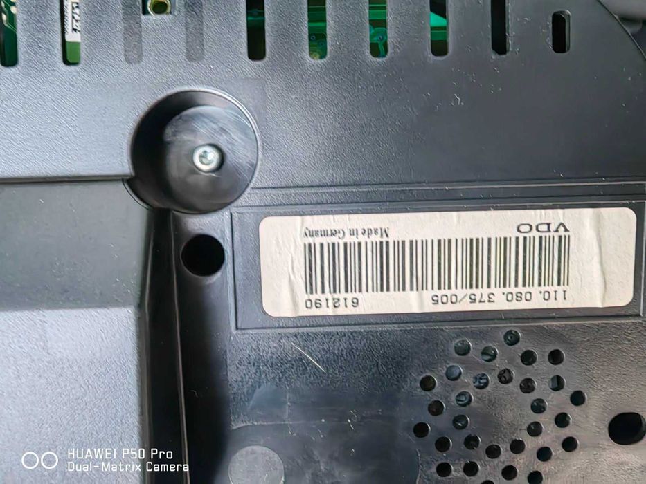 Части за  Фолксваген Голф 5