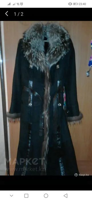 Женская дубленка Натуралка