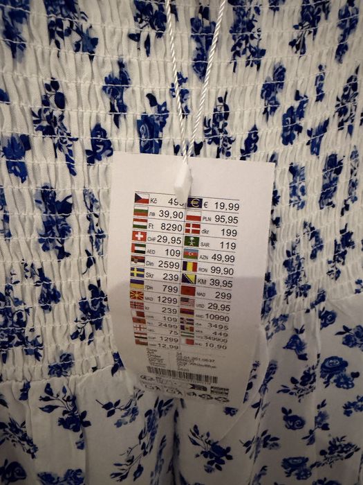 Дълга лятна рокля на цветчета