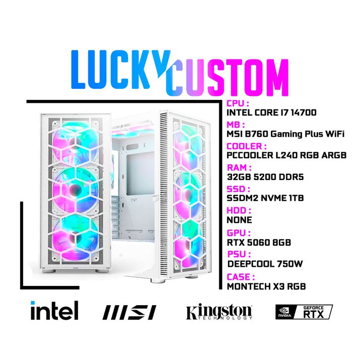 [НОВЫЕ] MSI B760 i7 14700F DDR5 32Gb RTX5060 8Gb