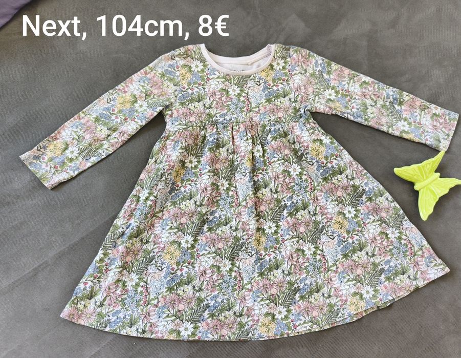 Есенно зимни дрехи/гащеризони 98/104