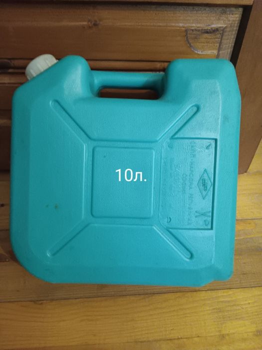 Пластмасови туби