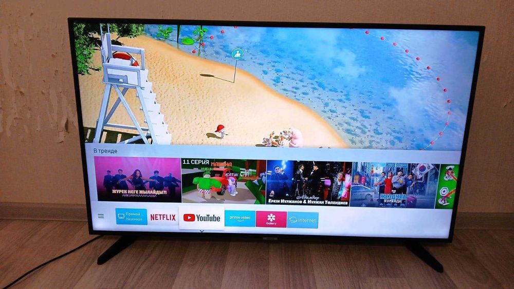 Большой Смарт ТВ Самсунг, диагональ 124см