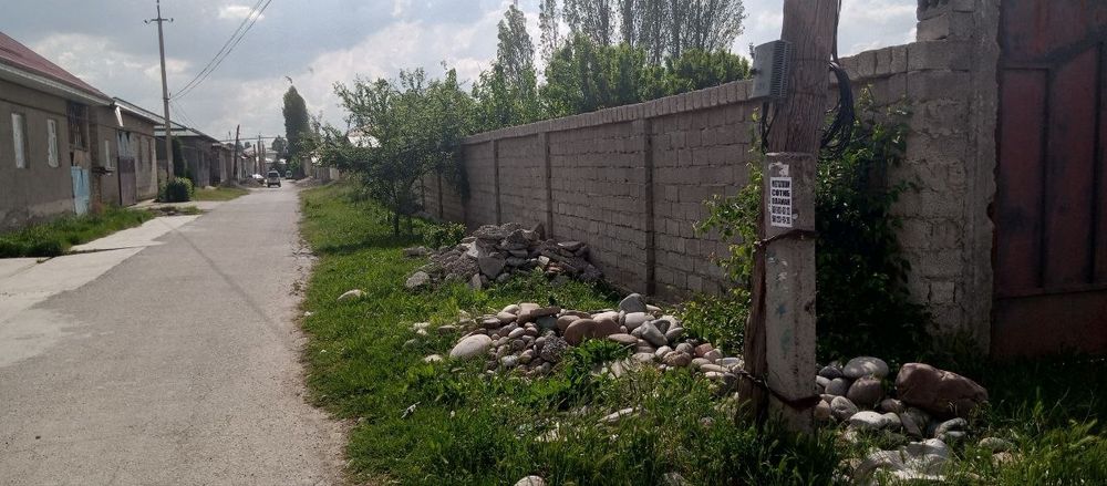 Участка сотилади 8-сотх