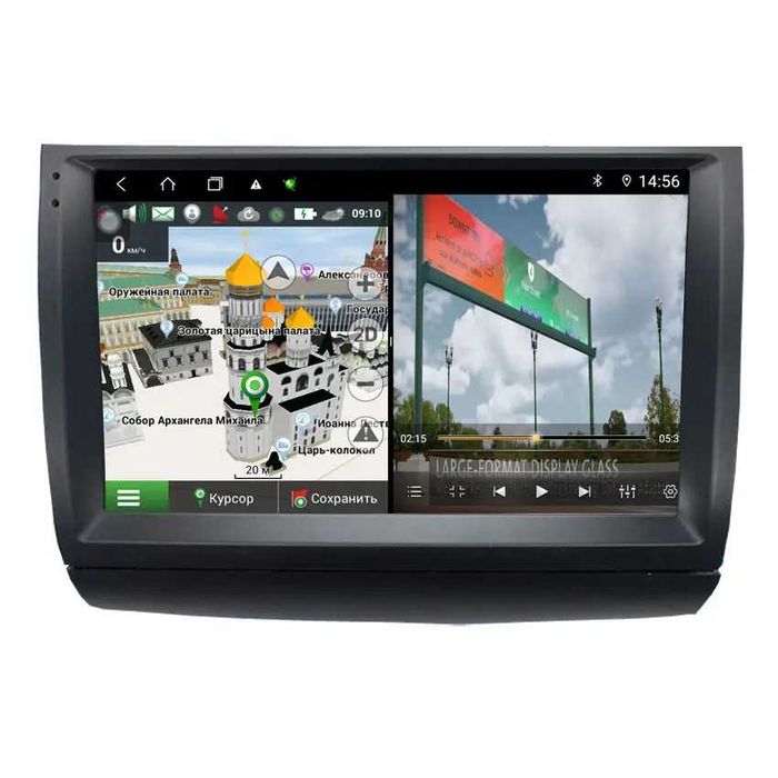 Toyota Prius 20 2002- 2009 Android Mултимедия/Навигация,1012