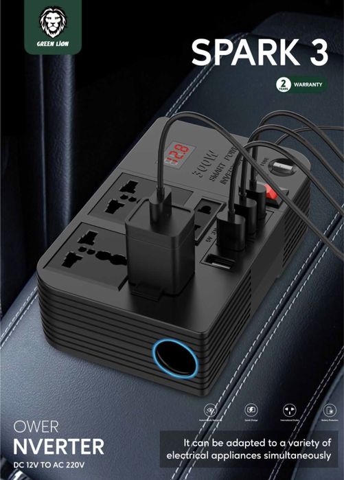 Green Lion spark 3 / spark 300 power inverten 300W (DC 12V to AC 220V)
