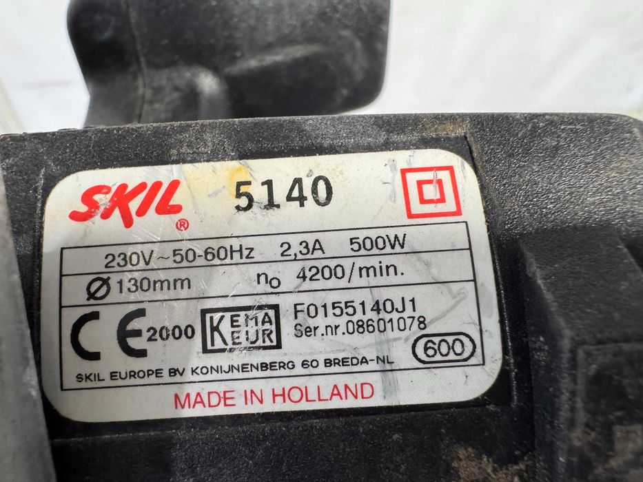 Ръчен циркуляр - Skylsaw 500 W / 130 mm