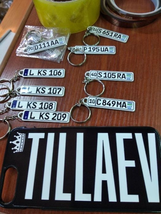 Автобрелки. Брелоки с печатью Гос номера авто