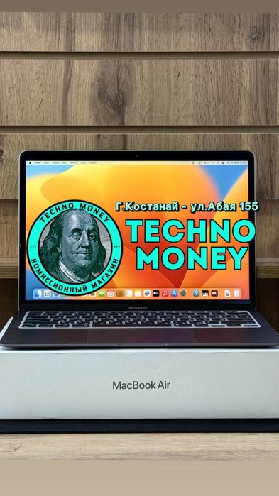 MacBook Air 13 M1 2020 | Рассрочка 0•0•12 | Гарантия | Trade in