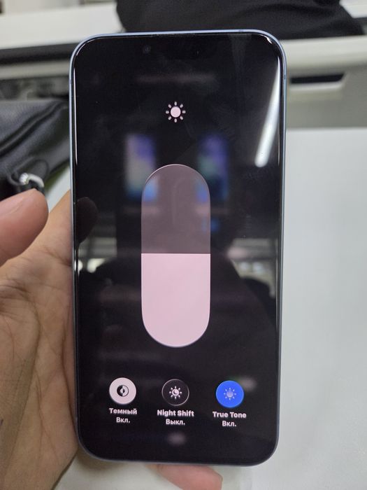 Айфон 14 Iphone.