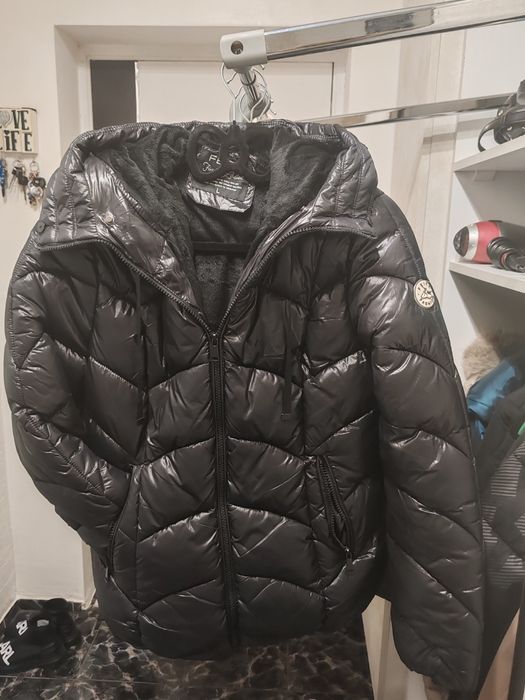 Зимни якета различни