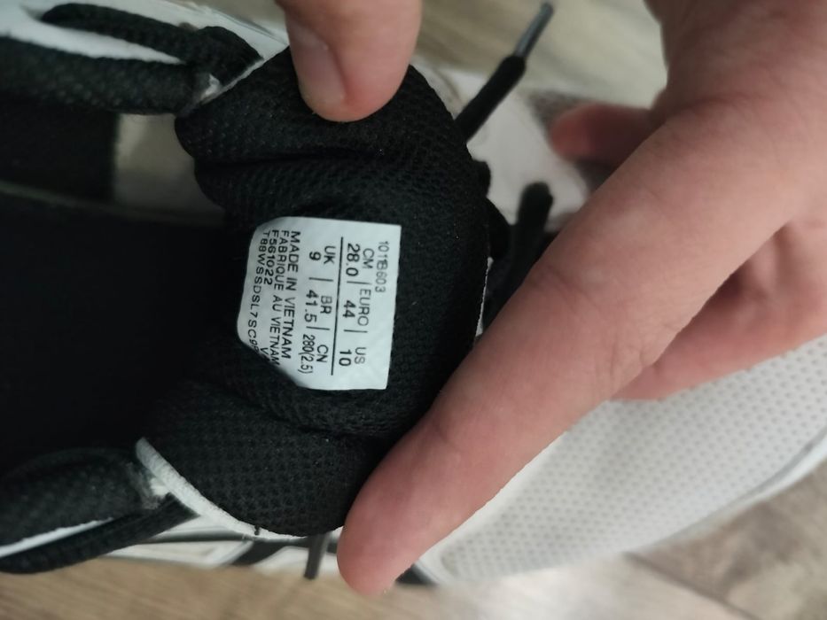 Кроссовки мужские